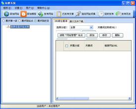�齫�����ʹ�������Ƶ����������ʩ����������ͻ�¼�����8��18��...